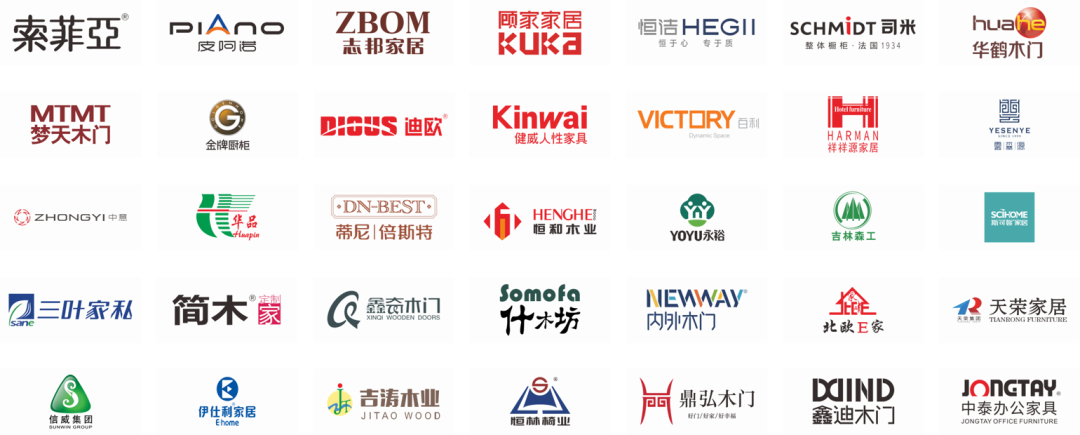 银娱优越会·GEG(中国)有限公司官网