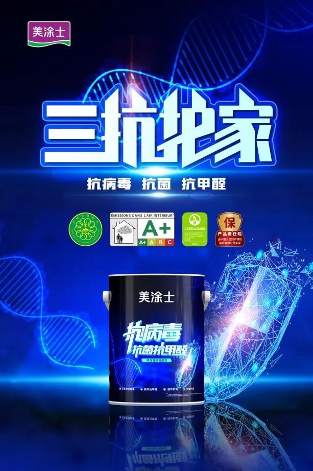 银娱优越会·GEG(中国)有限公司官网