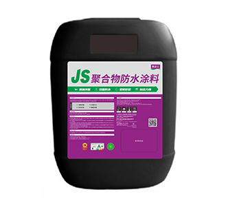 银娱优越会JS聚合物防水涂料