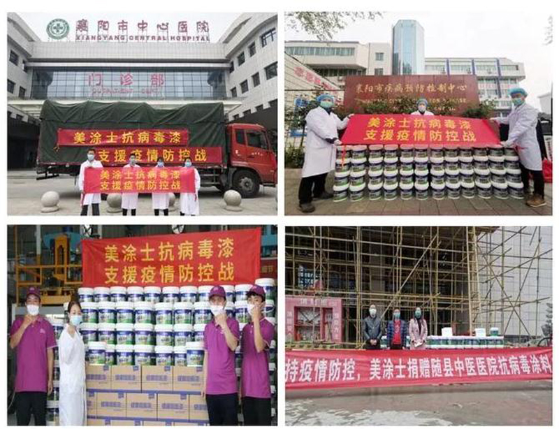 银娱优越会·GEG(中国)有限公司官网