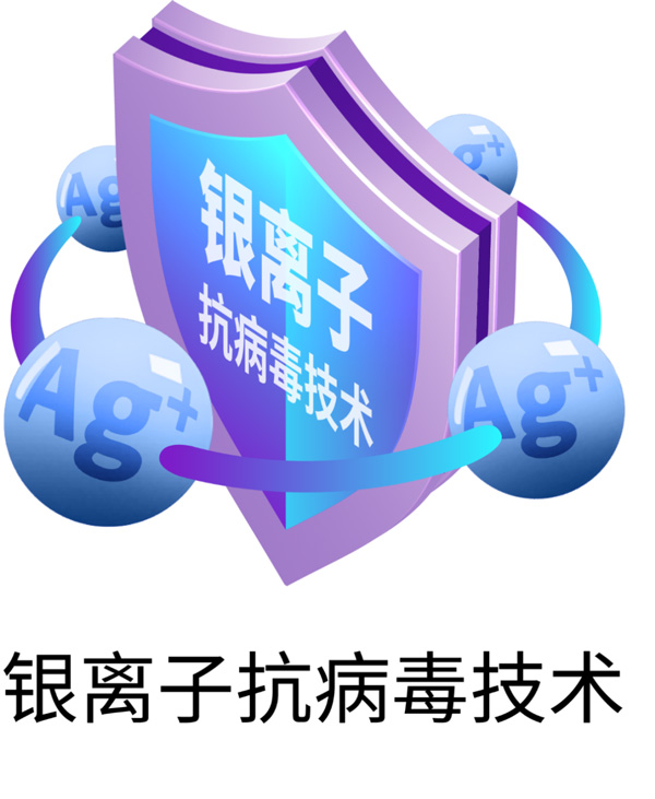 银娱优越会·GEG(中国)有限公司官网