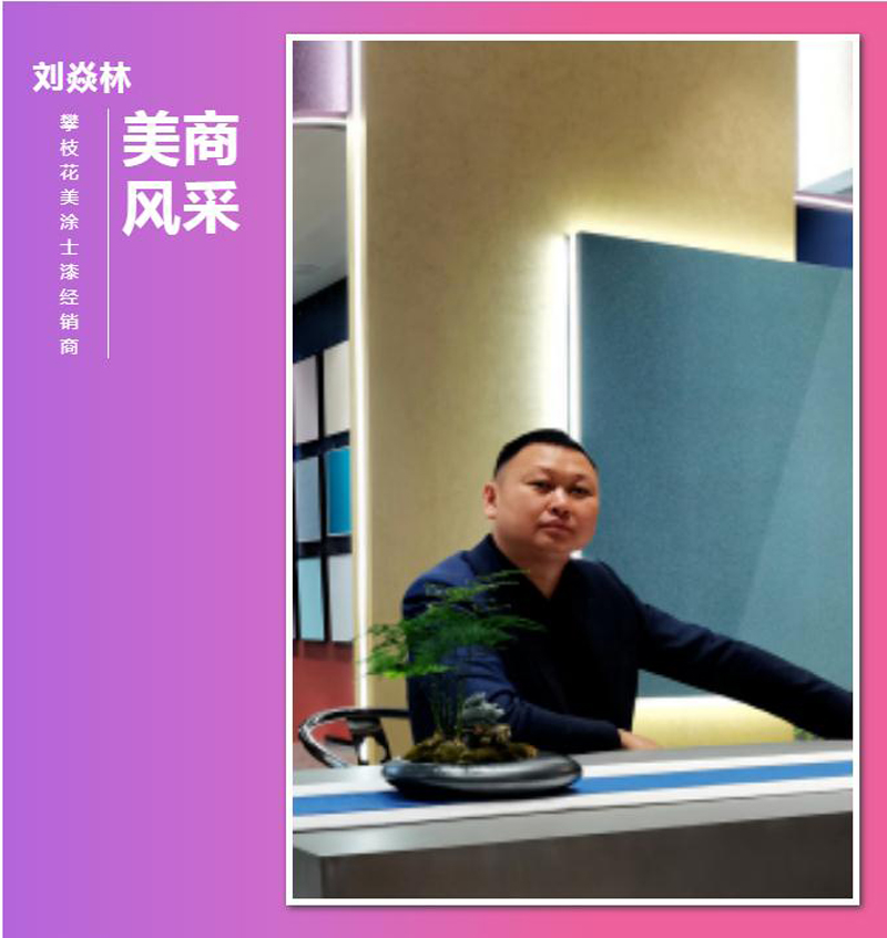 银娱优越会·GEG(中国)有限公司官网