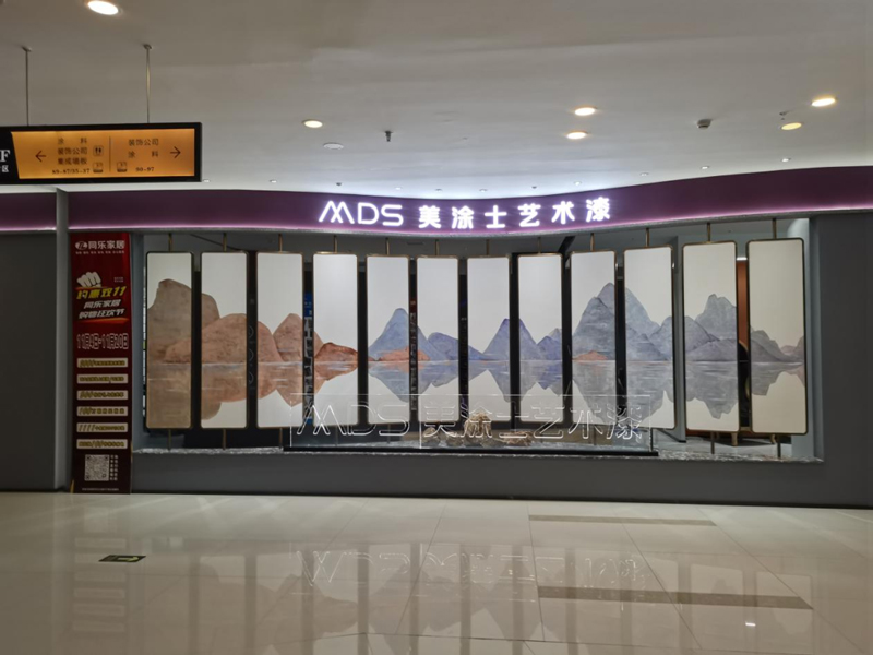 银娱优越会·GEG(中国)有限公司官网