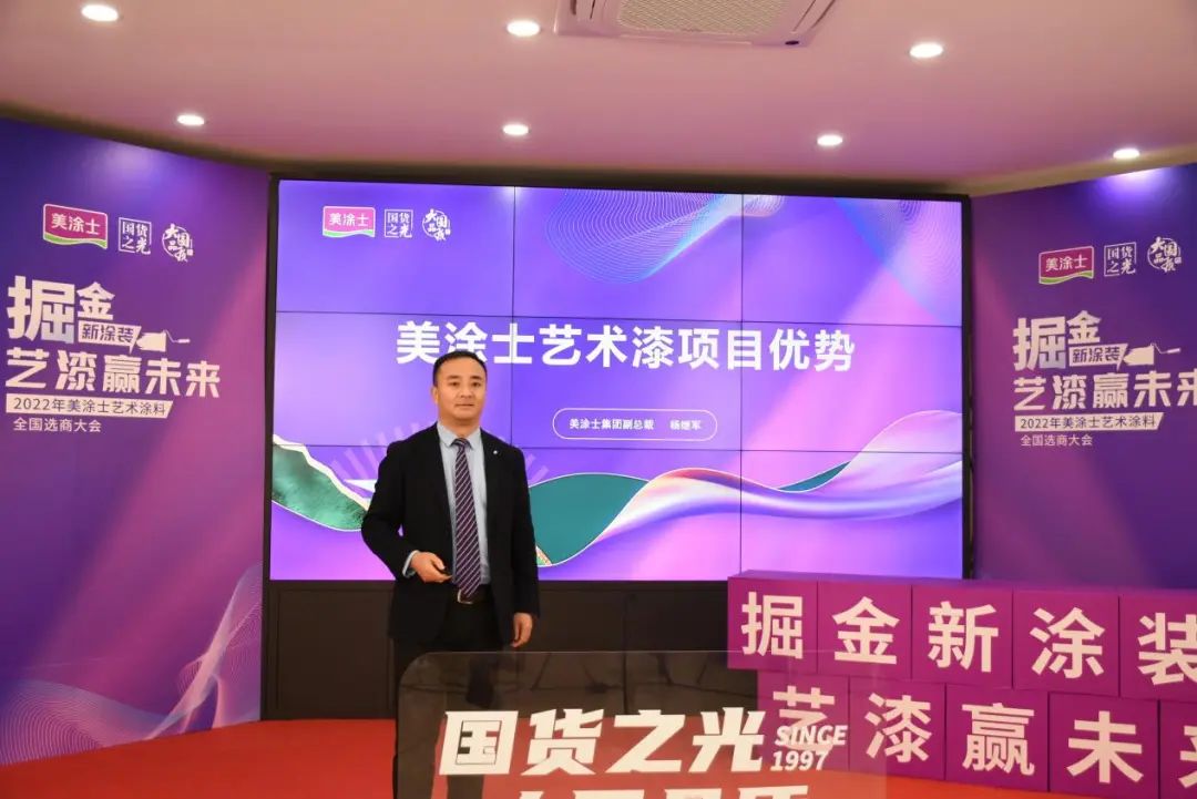 银娱优越会·GEG(中国)有限公司官网