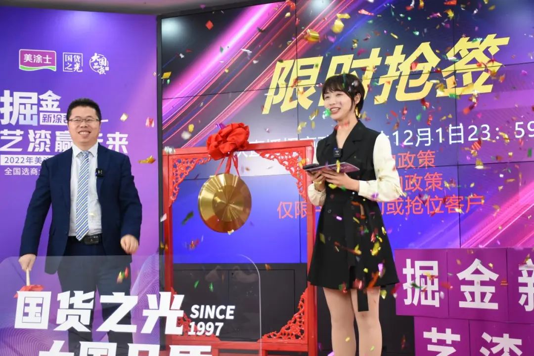 银娱优越会·GEG(中国)有限公司官网