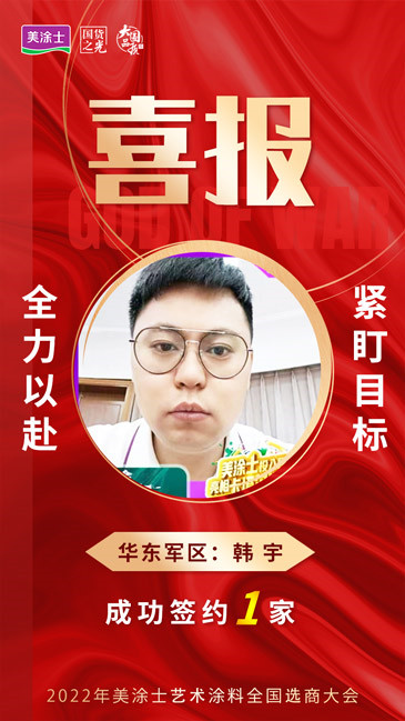 银娱优越会·GEG(中国)有限公司官网