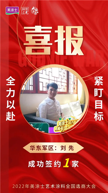 银娱优越会·GEG(中国)有限公司官网