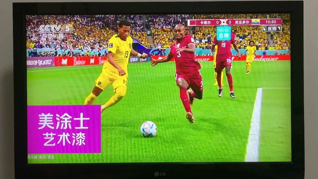 银娱优越会·GEG(中国)有限公司官网