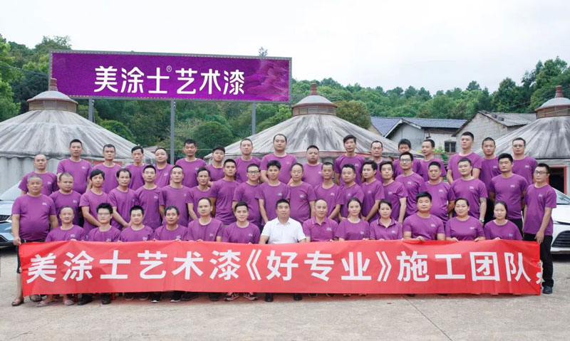 银娱优越会·GEG(中国)有限公司官网