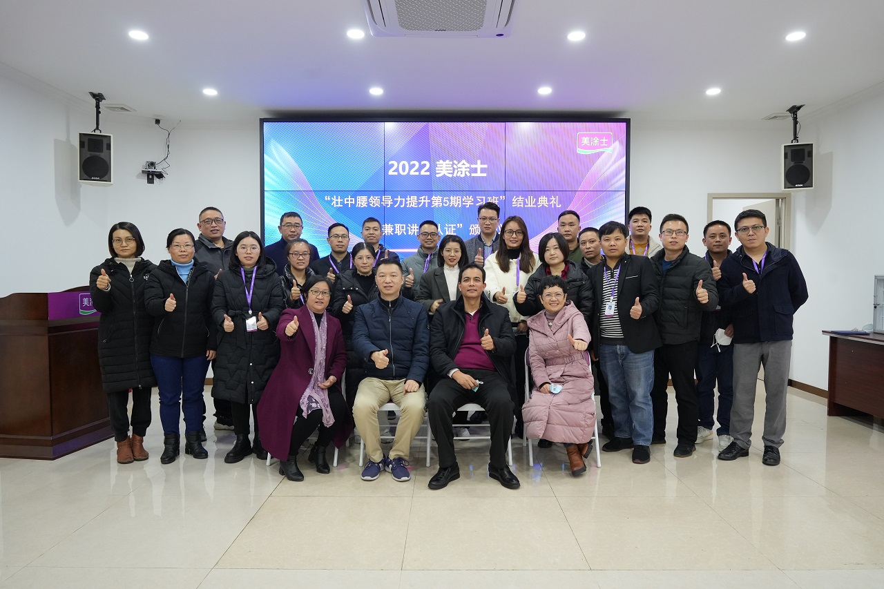 银娱优越会·GEG(中国)有限公司官网