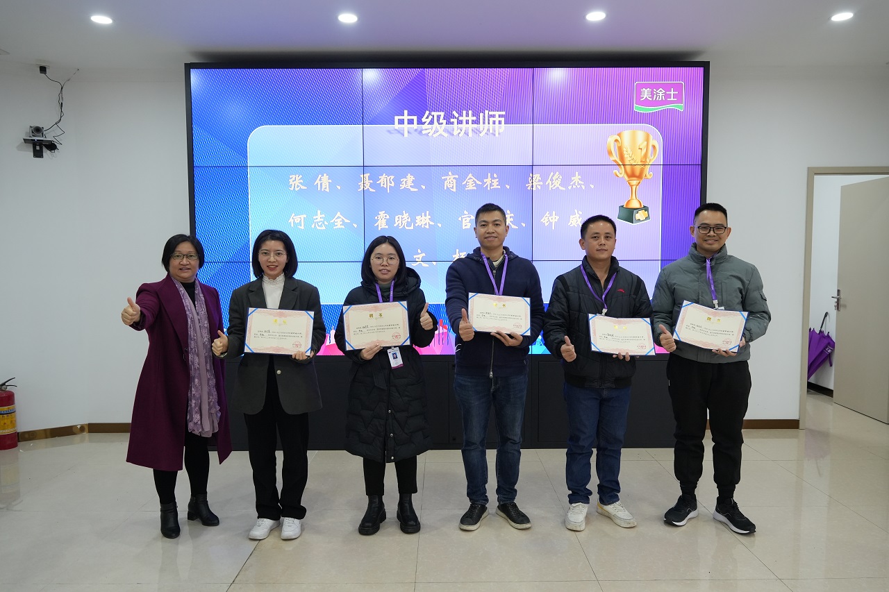 银娱优越会·GEG(中国)有限公司官网