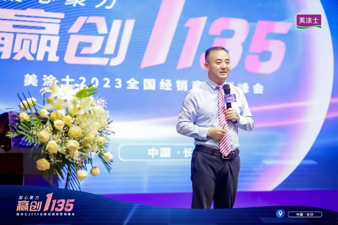 银娱优越会·GEG(中国)有限公司官网