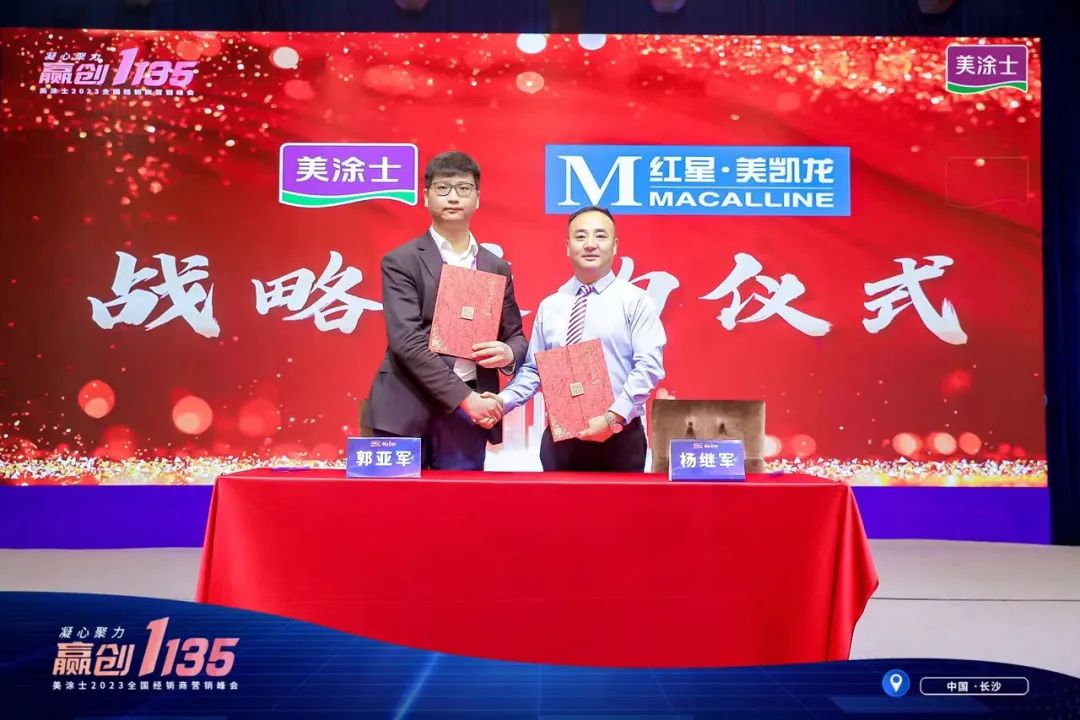 银娱优越会·GEG(中国)有限公司官网