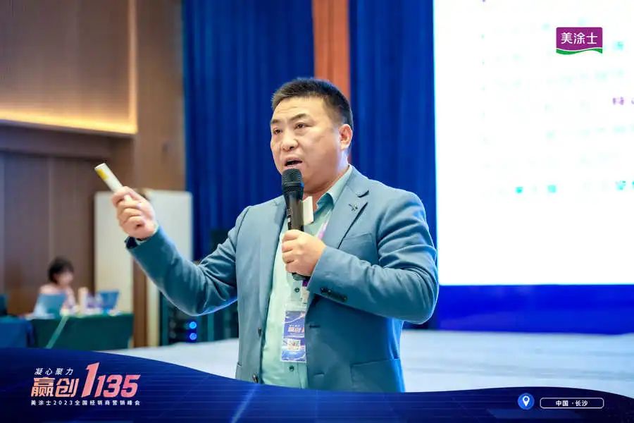 银娱优越会·GEG(中国)有限公司官网