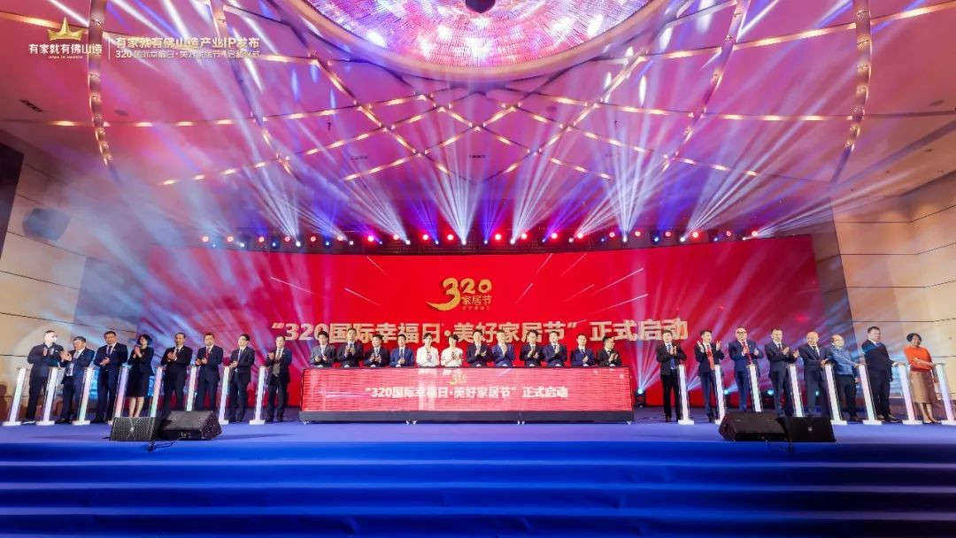 银娱优越会·GEG(中国)有限公司官网