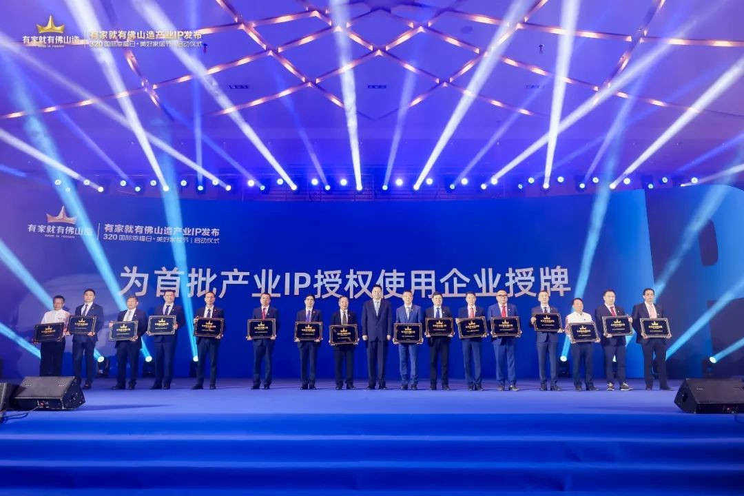 银娱优越会·GEG(中国)有限公司官网