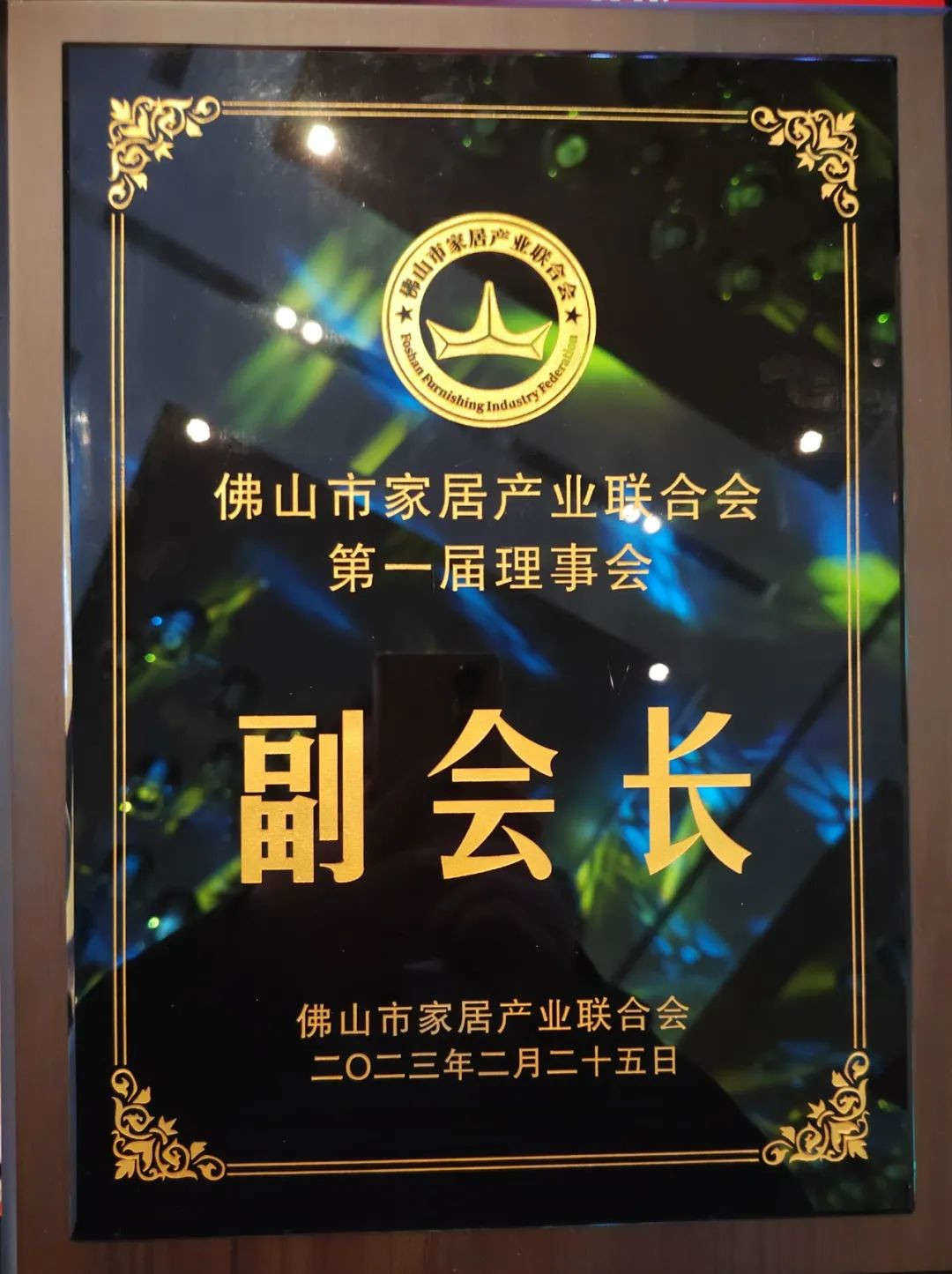 银娱优越会·GEG(中国)有限公司官网