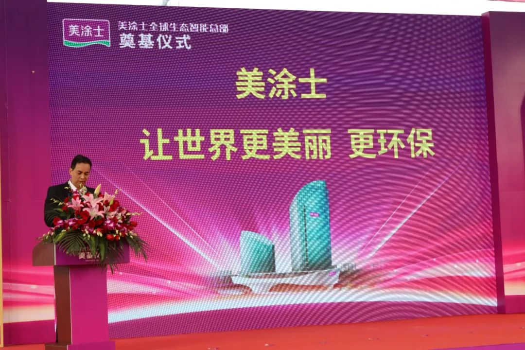 银娱优越会·GEG(中国)有限公司官网