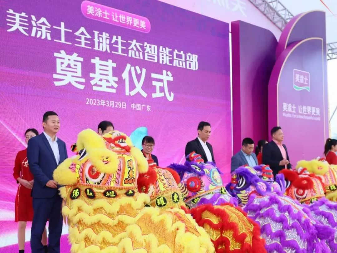 银娱优越会·GEG(中国)有限公司官网