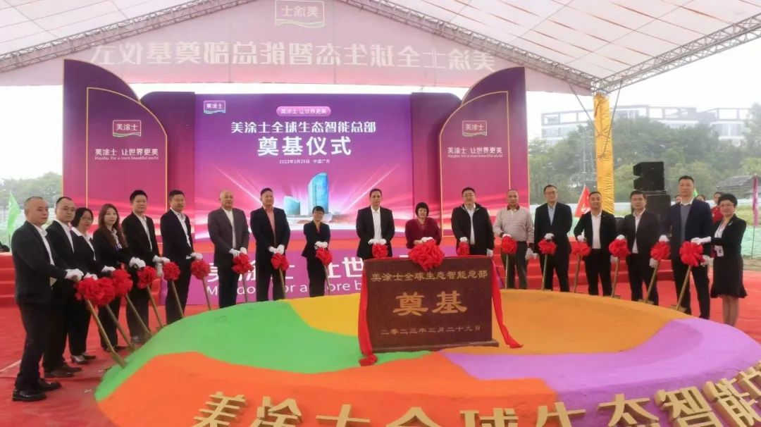 银娱优越会·GEG(中国)有限公司官网