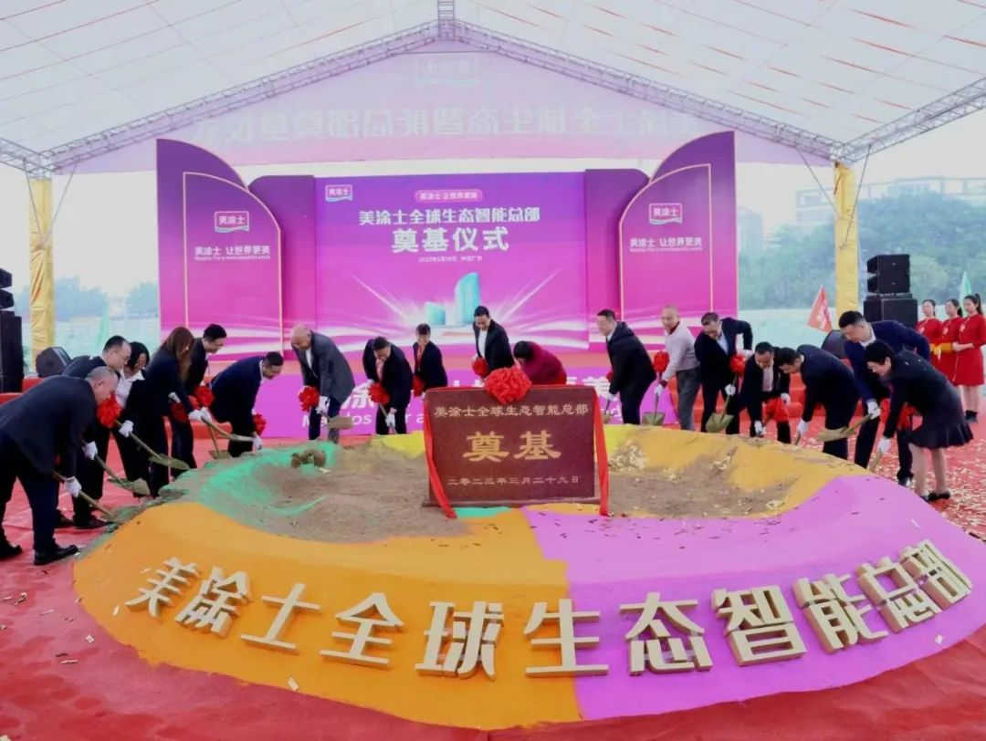 银娱优越会·GEG(中国)有限公司官网