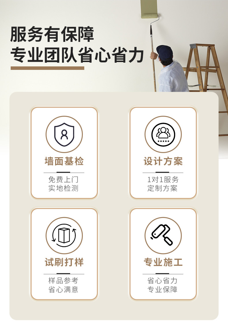 银娱优越会·GEG(中国)有限公司官网