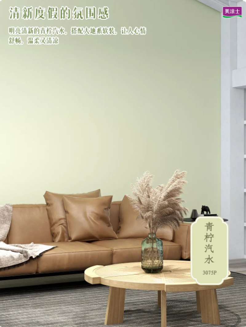 银娱优越会·GEG(中国)有限公司官网