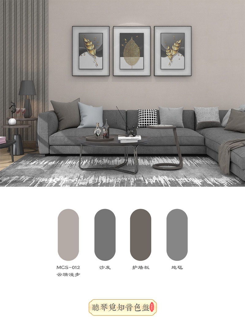 银娱优越会·GEG(中国)有限公司官网