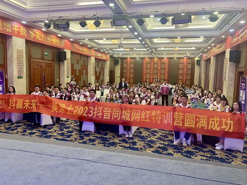 银娱优越会·GEG(中国)有限公司官网