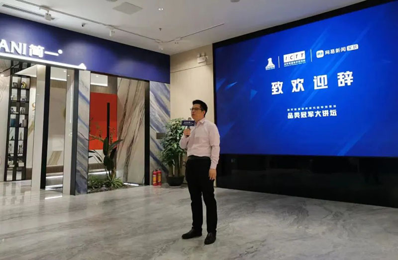 银娱优越会·GEG(中国)有限公司官网