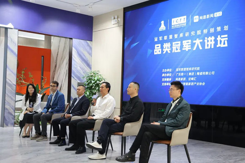 银娱优越会·GEG(中国)有限公司官网