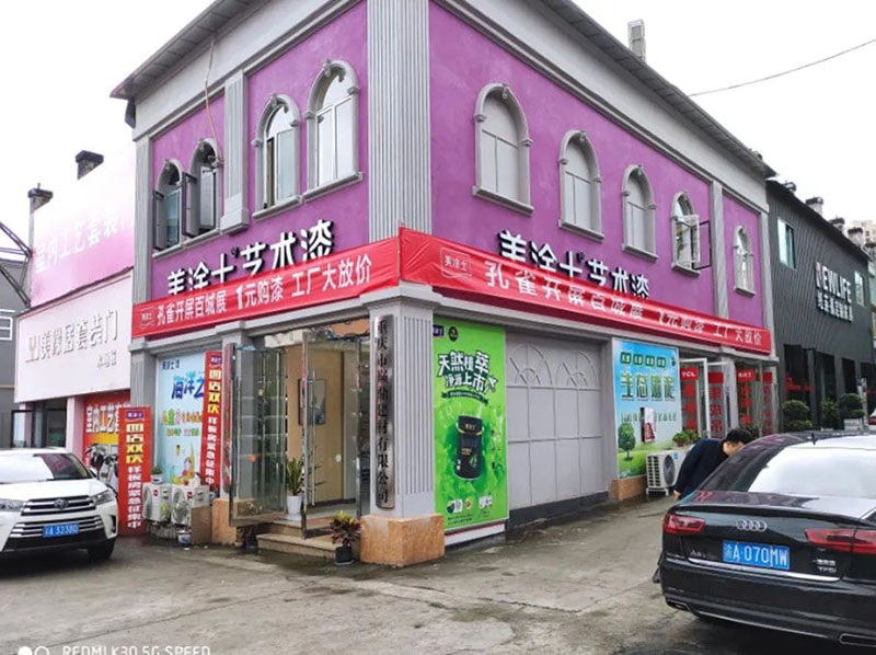 银娱优越会·GEG(中国)有限公司官网