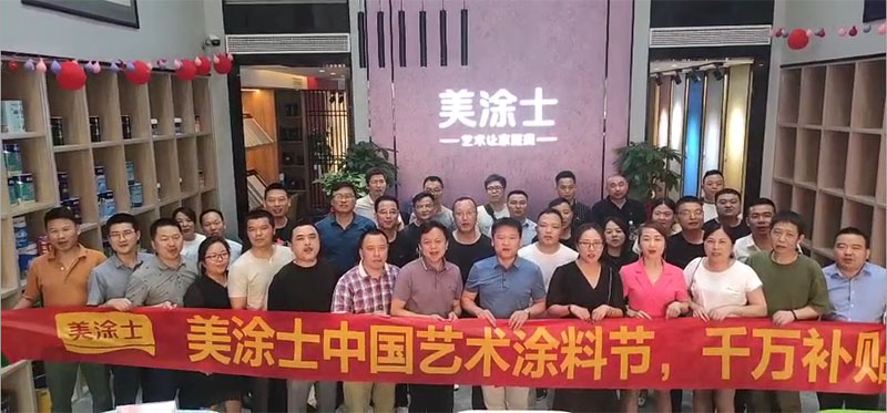 银娱优越会·GEG(中国)有限公司官网