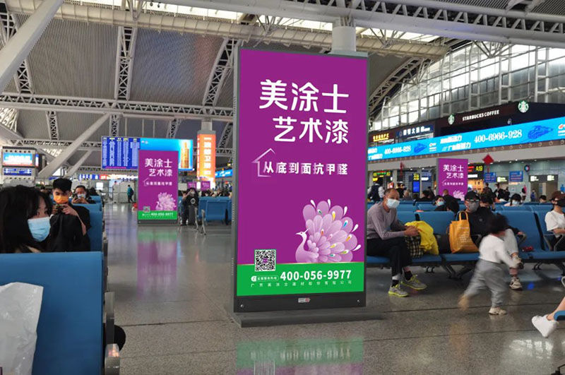 银娱优越会·GEG(中国)有限公司官网