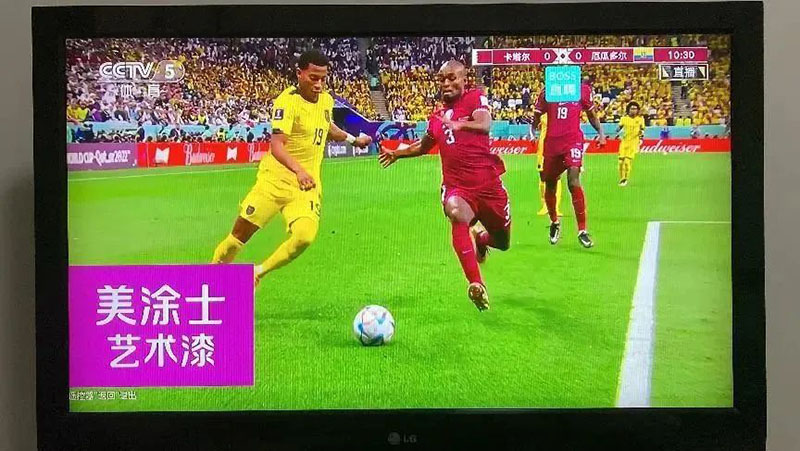 银娱优越会·GEG(中国)有限公司官网