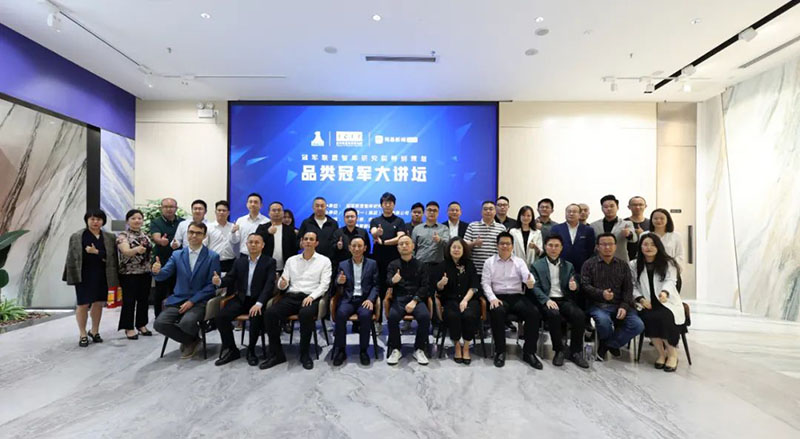 银娱优越会·GEG(中国)有限公司官网