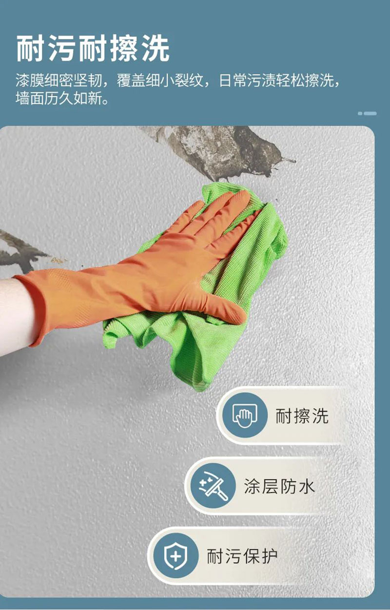 银娱优越会·GEG(中国)有限公司官网