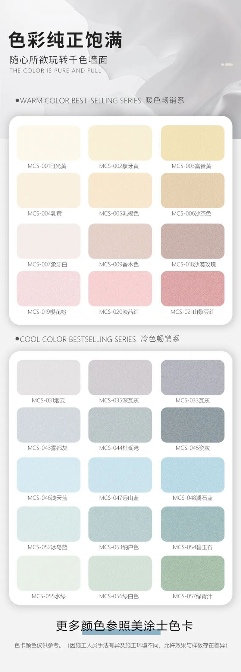 银娱优越会·GEG(中国)有限公司官网