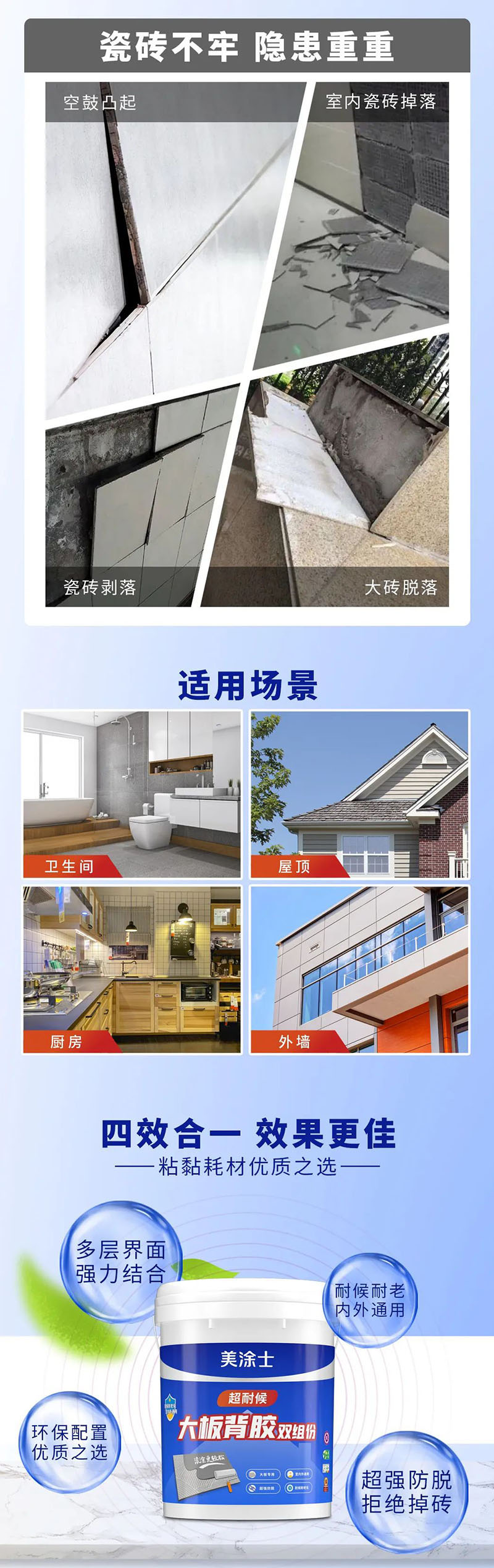 银娱优越会·GEG(中国)有限公司官网