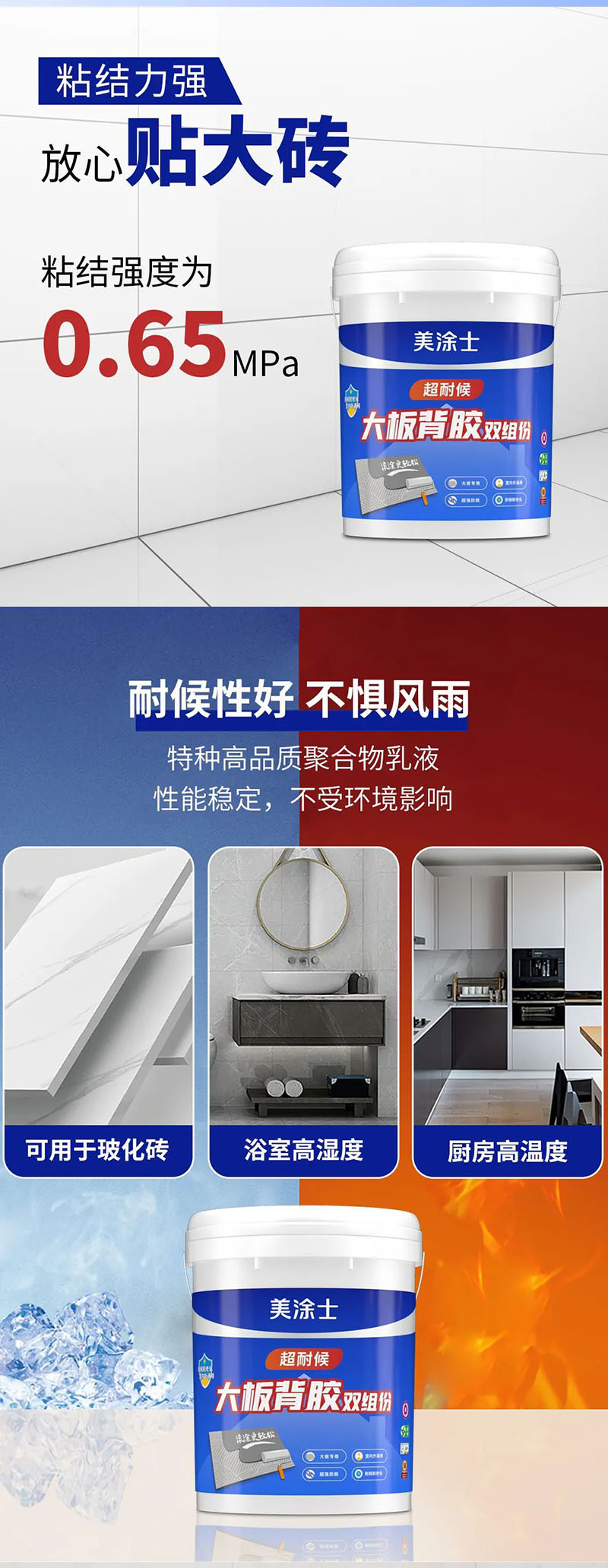 银娱优越会·GEG(中国)有限公司官网