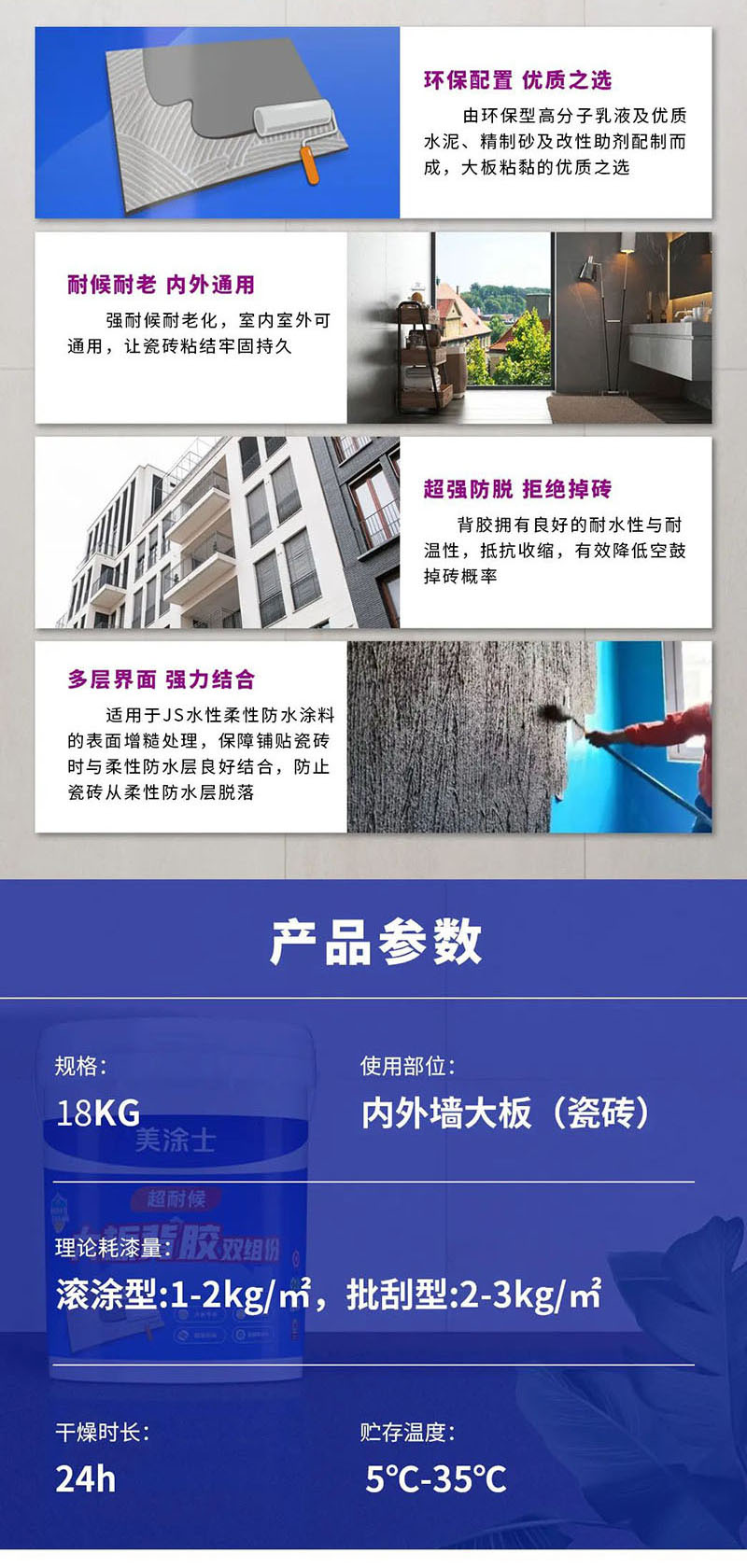 银娱优越会·GEG(中国)有限公司官网