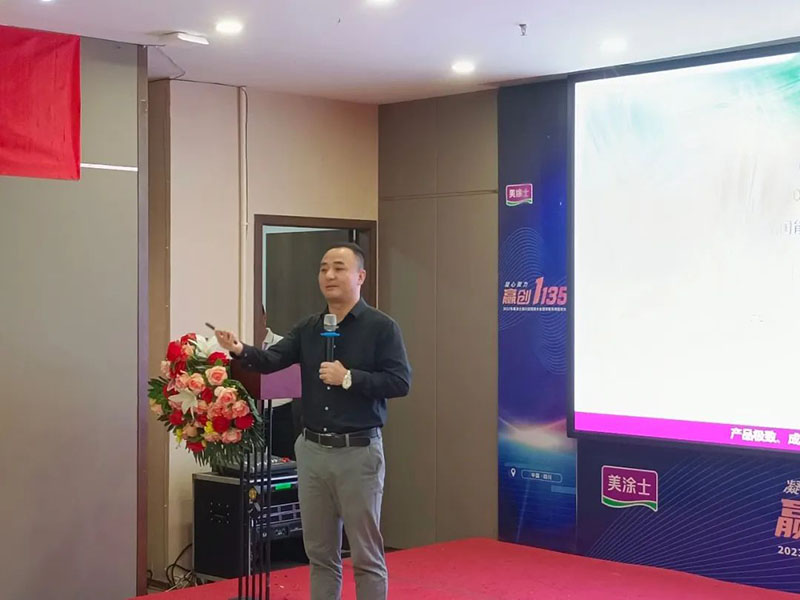 银娱优越会·GEG(中国)有限公司官网