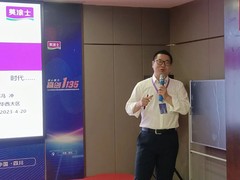 银娱优越会·GEG(中国)有限公司官网