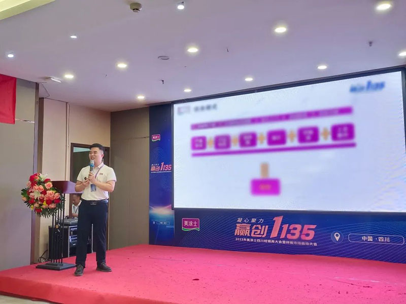 银娱优越会·GEG(中国)有限公司官网