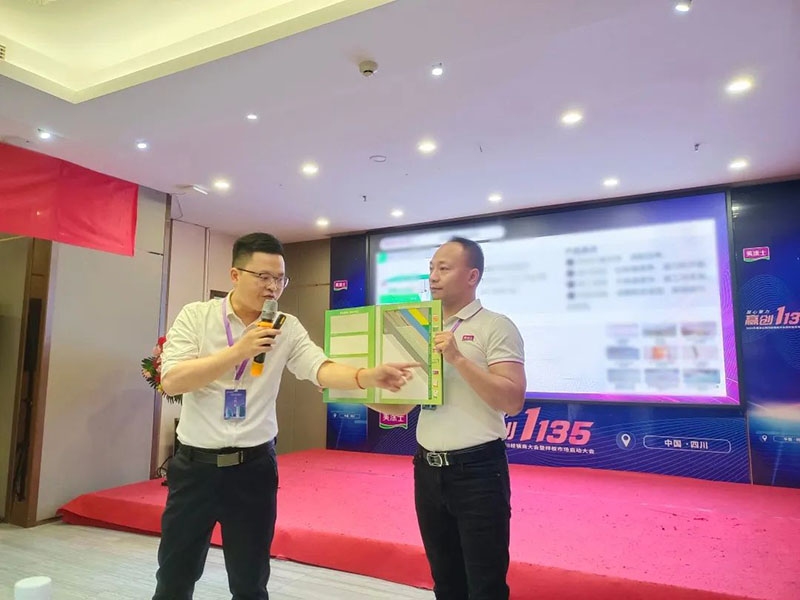 银娱优越会·GEG(中国)有限公司官网