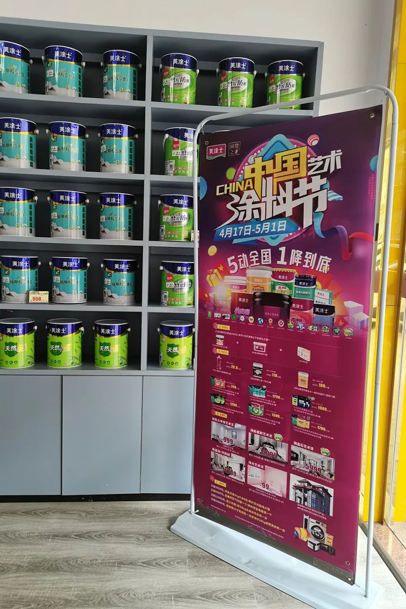 银娱优越会·GEG(中国)有限公司官网