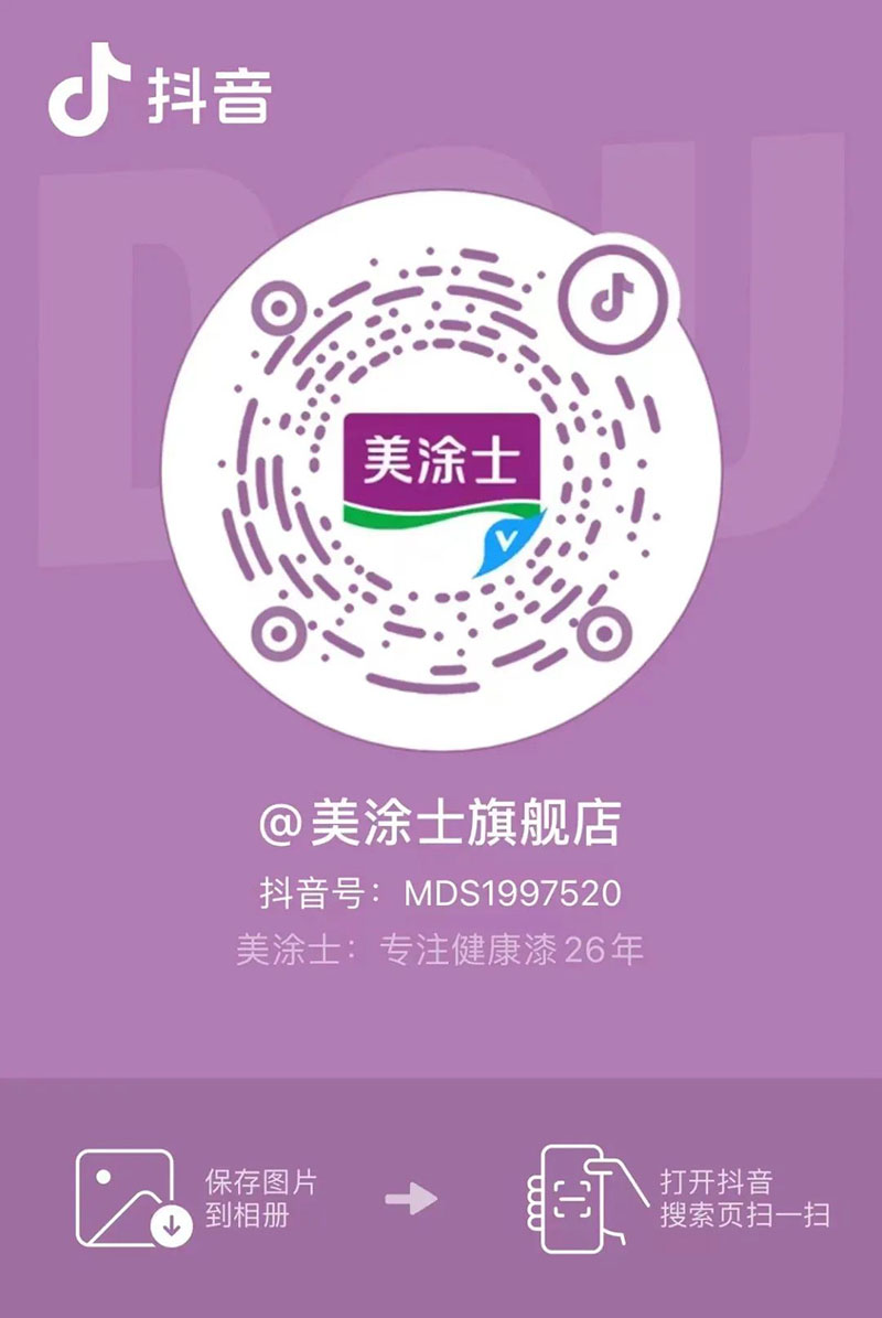 银娱优越会·GEG(中国)有限公司官网