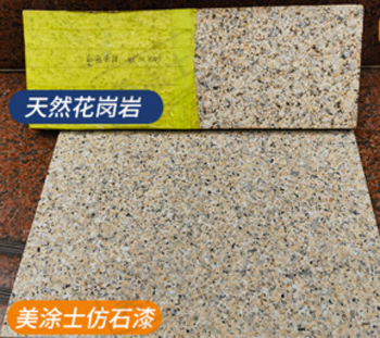 银娱优越会·GEG(中国)有限公司官网