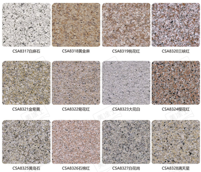 银娱优越会·GEG(中国)有限公司官网