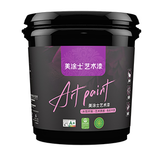 银娱优越会玉颜艺术漆